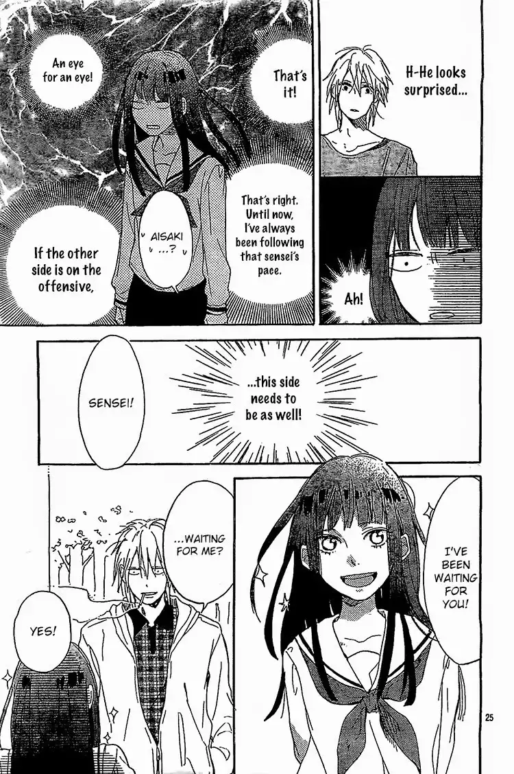 Hana to Rakurai Chapter 6 26